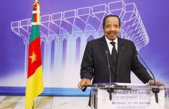 October Presidential Election: Will 92-year-old Biya be re-elected?