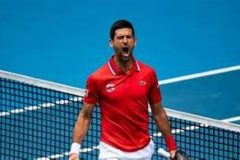 Djokovic wins his first Olympic gold after beating Alcaraz