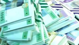 Bank loans in Cameroon hit record CFA5,607 bn in H1 2024, up 3.75%