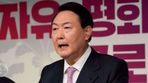 South Korea’s Yoon vows to ‘fight until end’ despite facing arrest